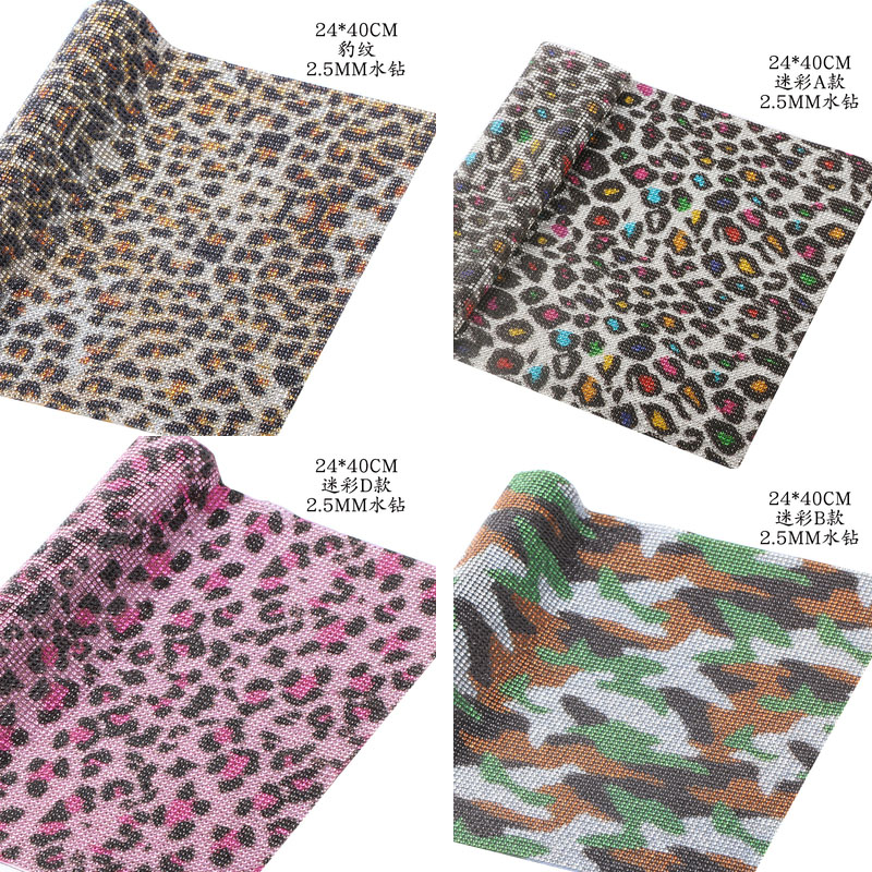 Hotfix Rhinestone Sheet - hotfix leopardo bling strass applique foglio