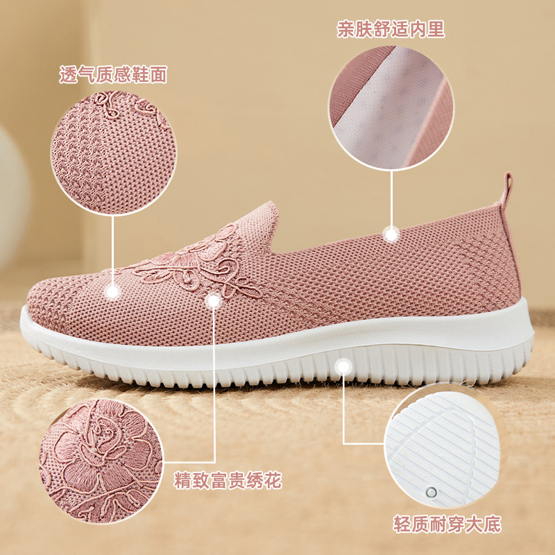 Scarpe slip-on in maglia con r - Embroidery Embellishments recensione e prezzo